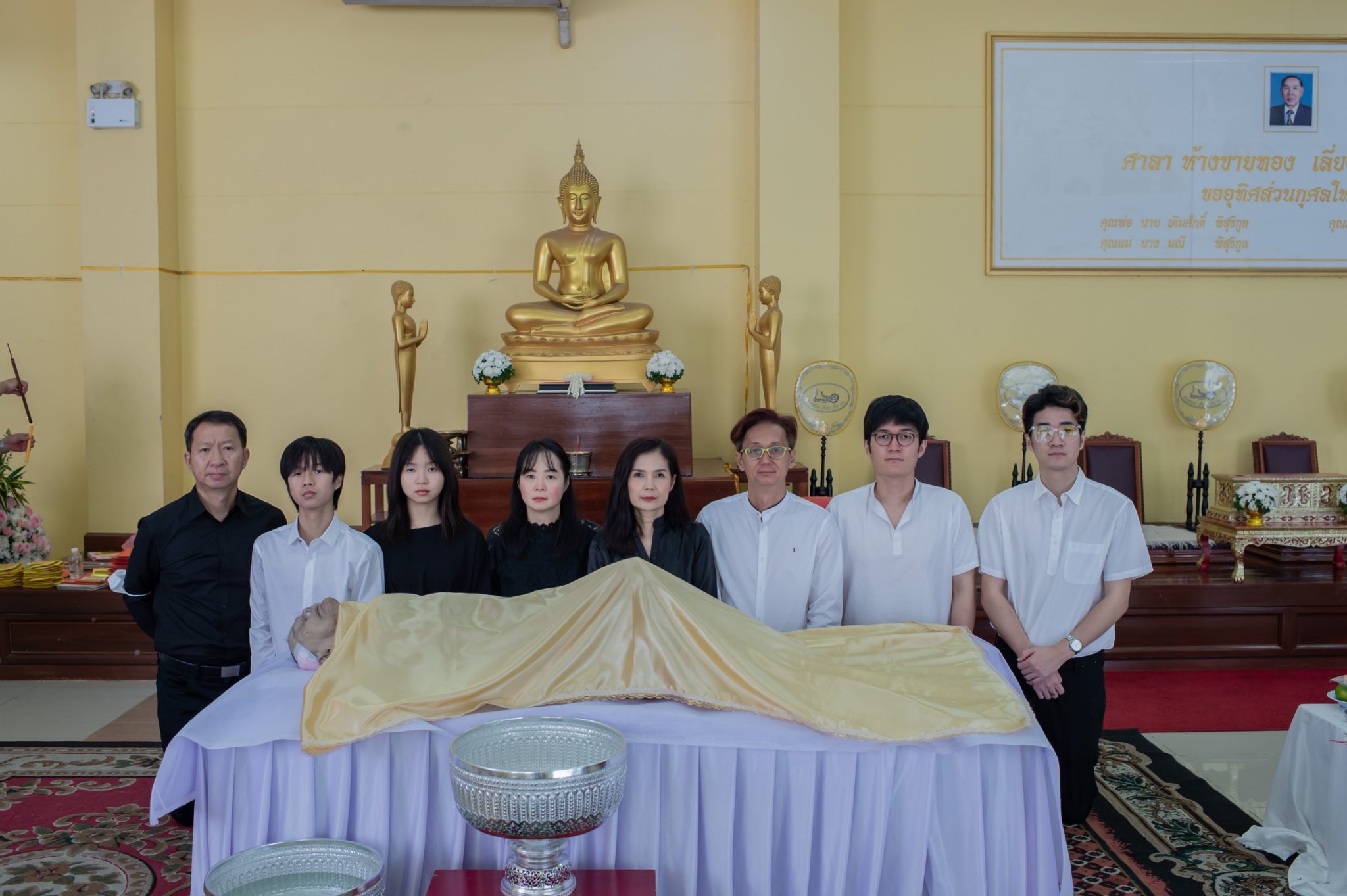 LINE_ALBUM_คุณเเม่ทัพทิม_240509_24